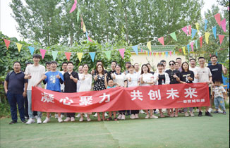 2022都贊城團建 炎炎夏日 燒烤Party